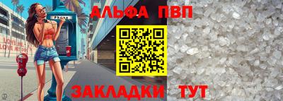 jwh Новокубанск