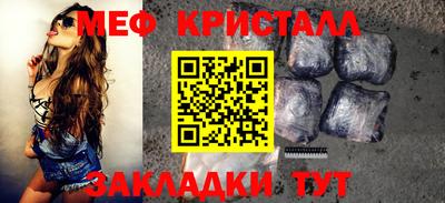 jwh Новокубанск