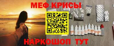jwh Новокубанск