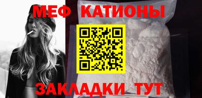 марки nbome Новодвинск