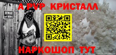 марки nbome Новодвинск