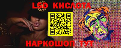 марки nbome Новодвинск