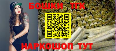 экстази Новозыбков