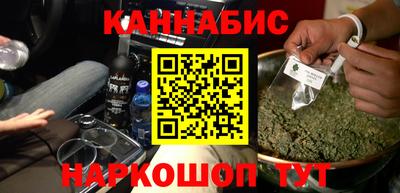 марки nbome Новодвинск
