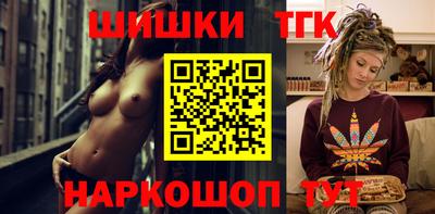 экстази Новозыбков