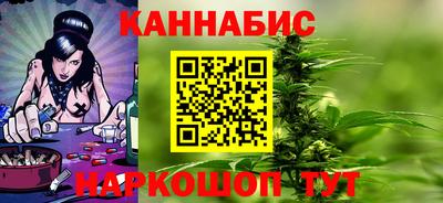 марки nbome Новодвинск