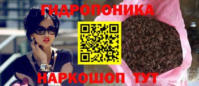 экстази Новозыбков