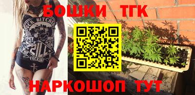 jwh Новокубанск