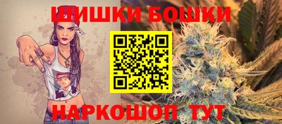 jwh Новокубанск