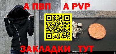 марки nbome Новодвинск
