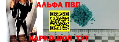 jwh Новокубанск