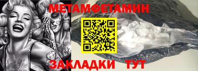 jwh Новокубанск