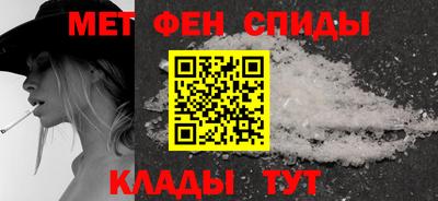 jwh Новокубанск