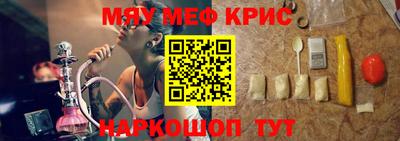 марки nbome Новодвинск