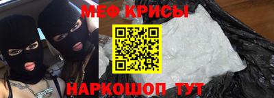 экстази Новозыбков