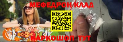 марки nbome Новодвинск