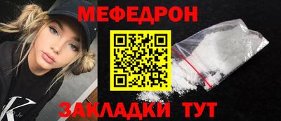 jwh Новокубанск