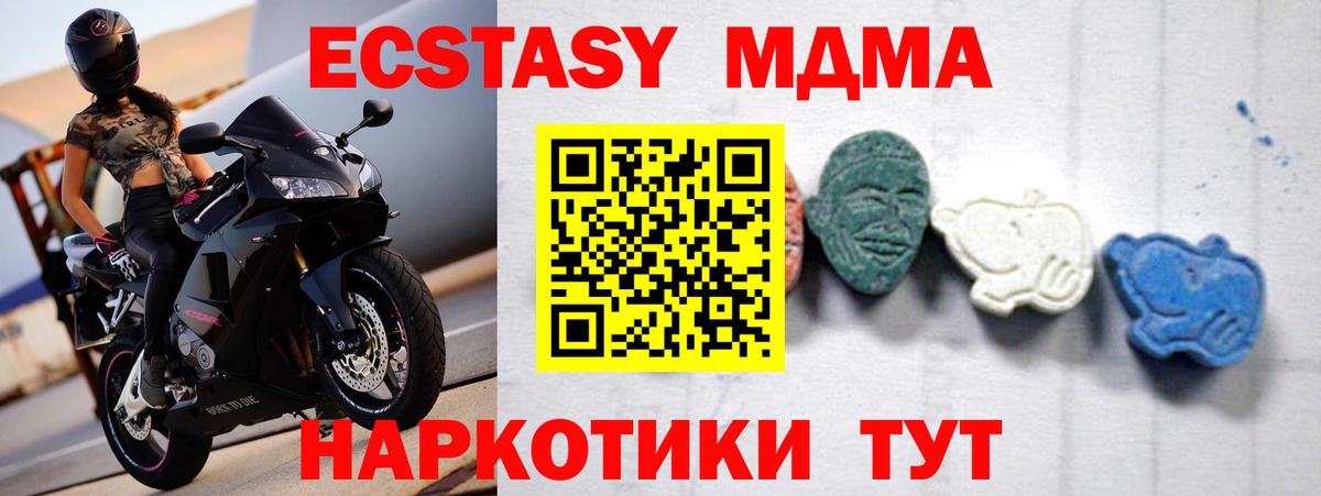 А ПВП Холмск